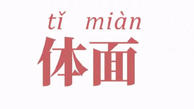 降价潮中，顶豪也没撑住应有的体面