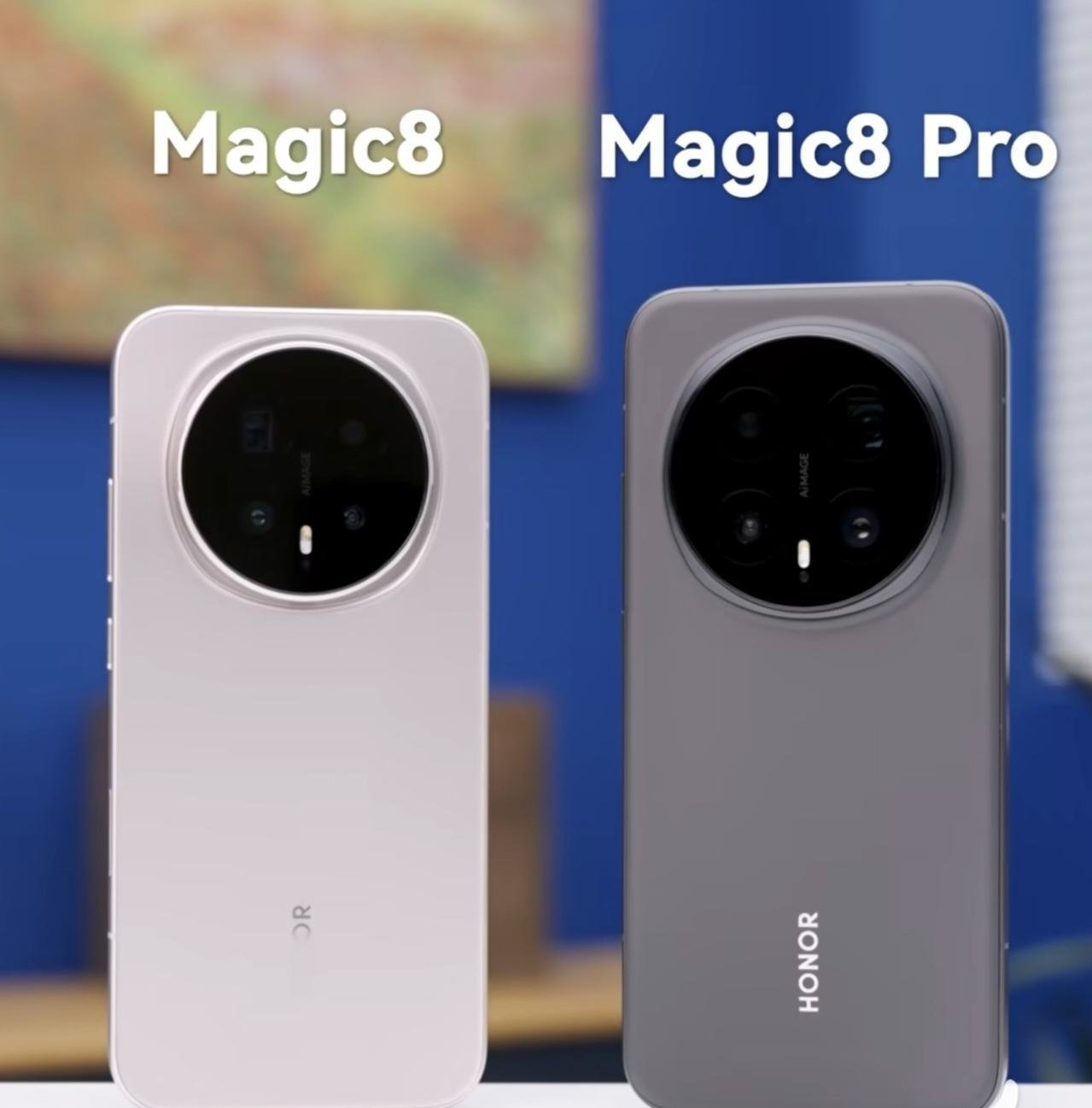 荣耀Magic8和荣耀Magic8 Pro
一大一小两个尺寸，我觉得男生大部分会