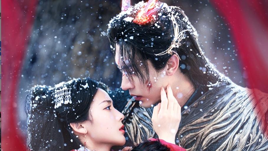 短剧《老公一千岁》跨越千年的爱恋