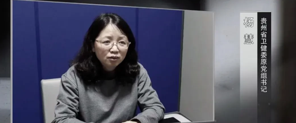 这个女人一时财迷心窍，为过奢靡生活，脑子一冲动，花 4000 万买四层大别墅，装