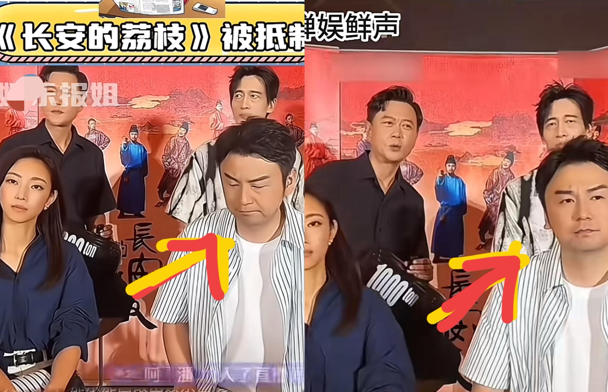 《长安的荔枝》主演们，对那尔那茜委培生一事是什么态度？

看这场直播就知道了