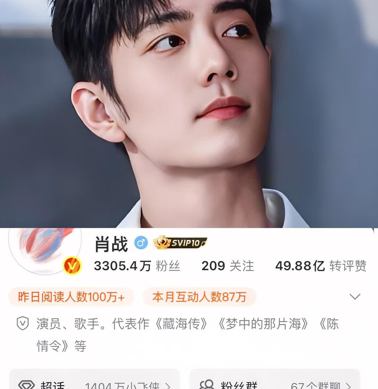 哇唧唧哇翻来覆去估计睡不着了，

不是因为公司又爆出丑闻了，

而是眼睁