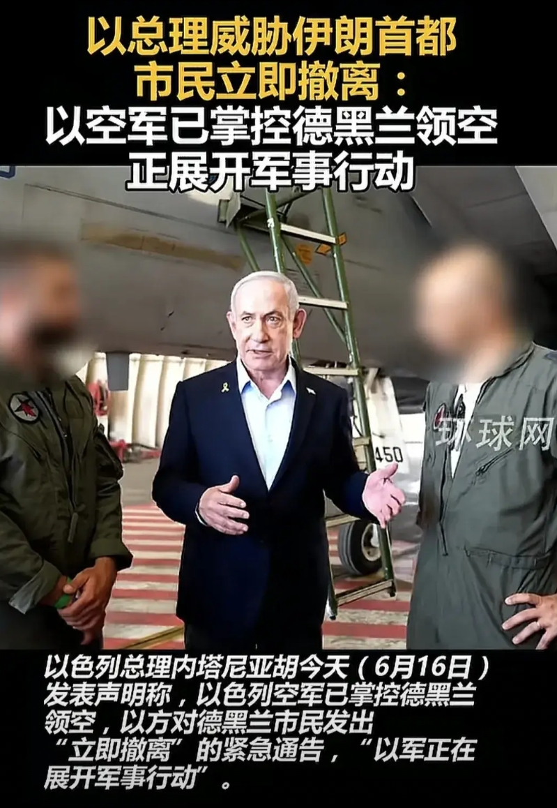 真的要被吊起来打了，直接搂到德黑兰了，国际社会各国看了都摇头了，这仗还有的打嘛，