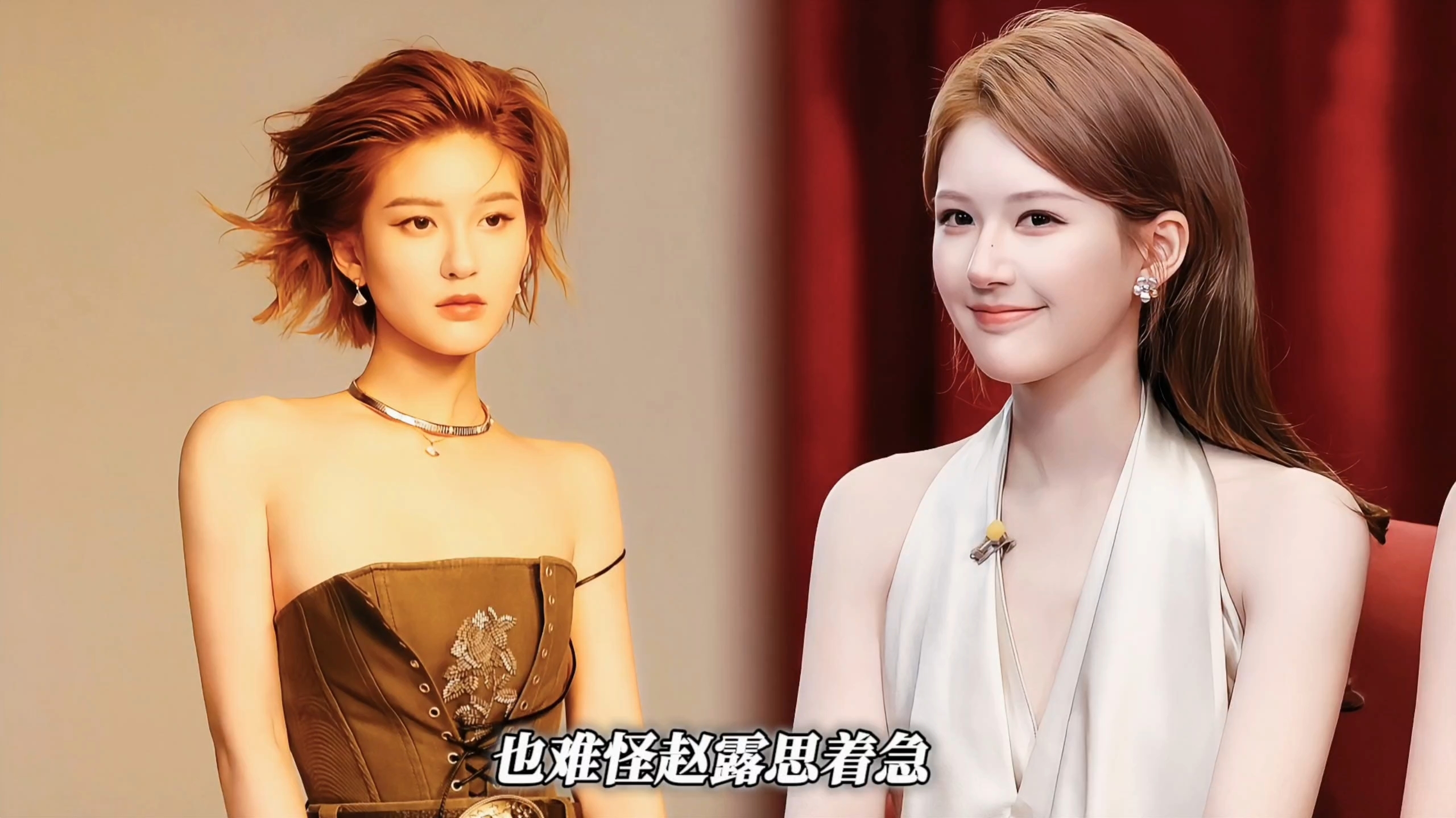 #法律角度看赵露思与经纪公司矛盾#
 
赵露思解约要赔几个亿？先说艺人解约的常见