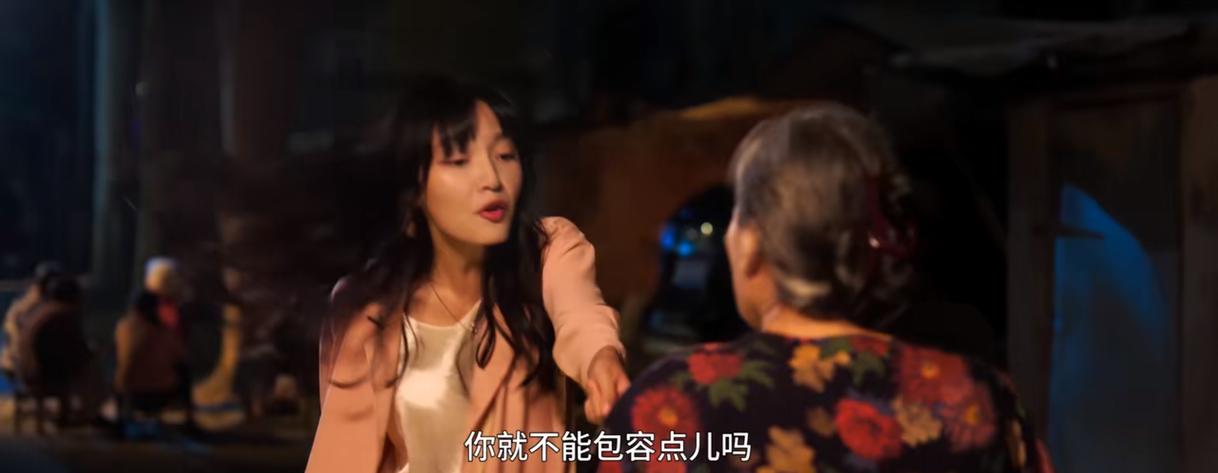 电影《逃生之门》定档0715