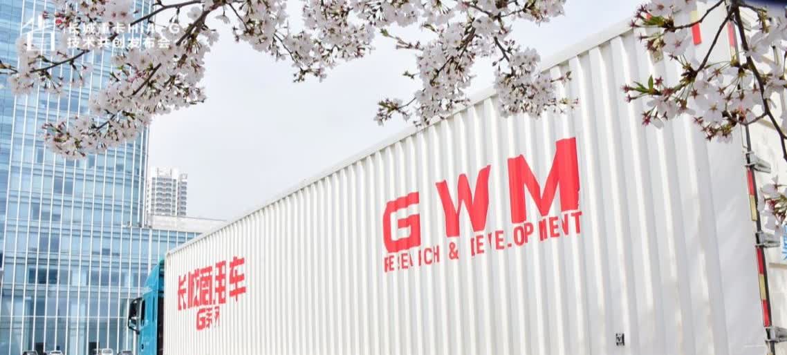 今天的长城重卡Hi4-G技术发布 划几个重点：
1、动力性能：与巨头康明斯形成