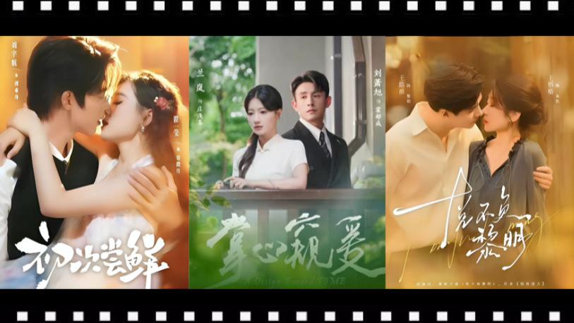 让创作者真正实现“靠好作品吃饭”，“分账”成短剧行业新关键词