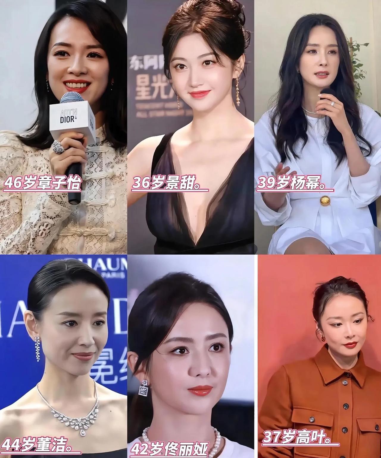 岁月如歌，美人如画。