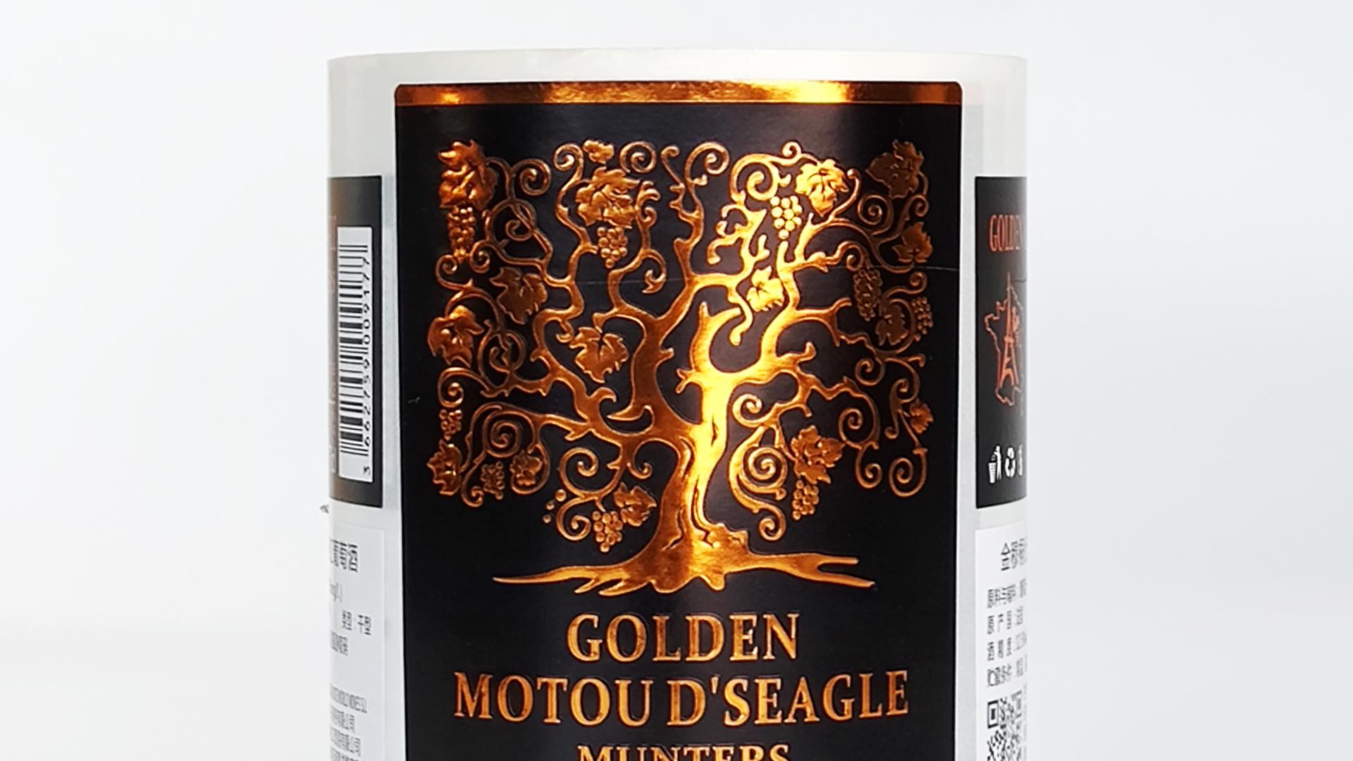 双面不干胶标签浮雕烫金：金箔附着力的核心控制方法