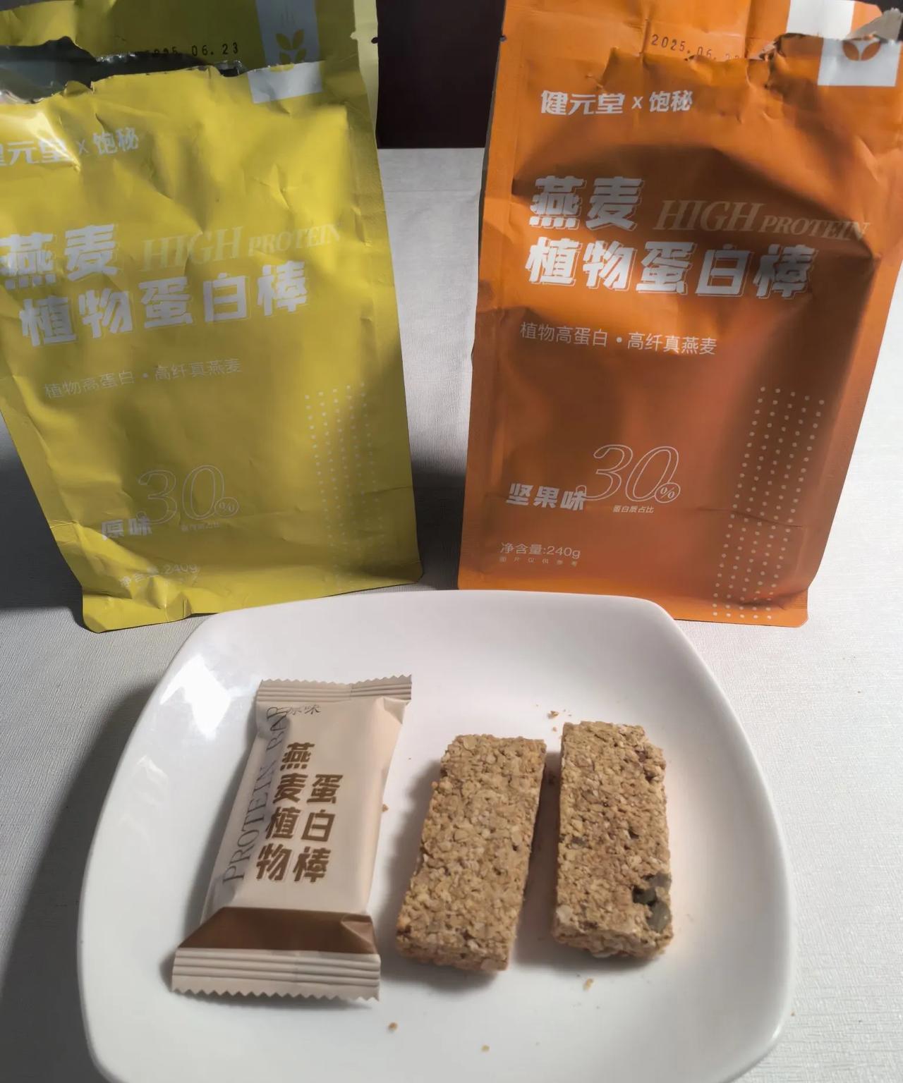 打江山容易守江山难，减肥难，保持体重不反弹更难。
确保不反弹，其实和减肥过程一样