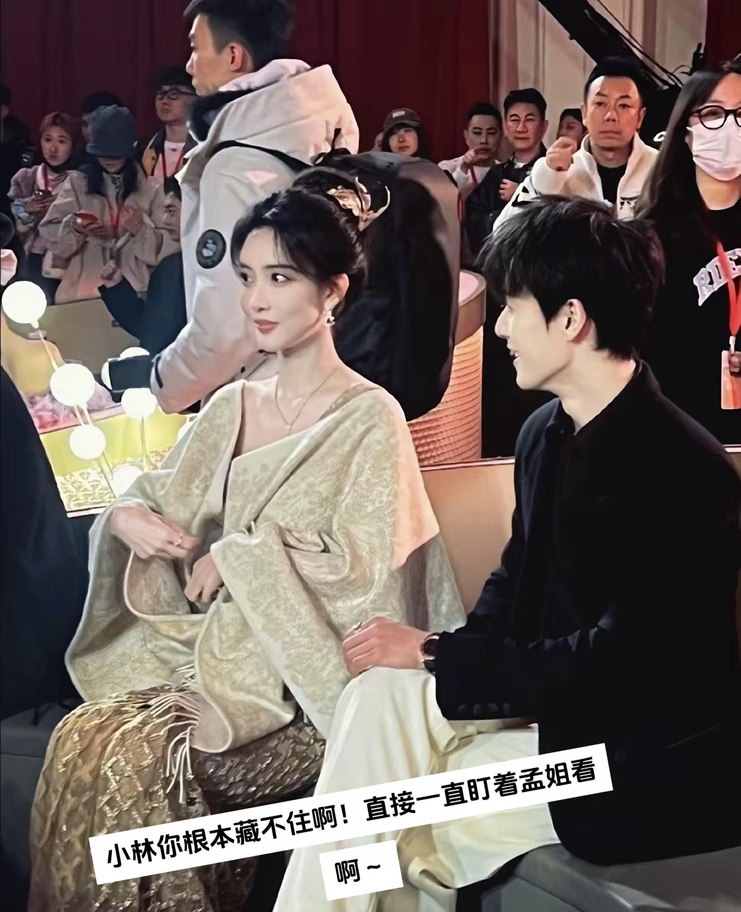 李大勇和孟子义的爱情











我的天哪！李大勇和孟子义竟然在一起了