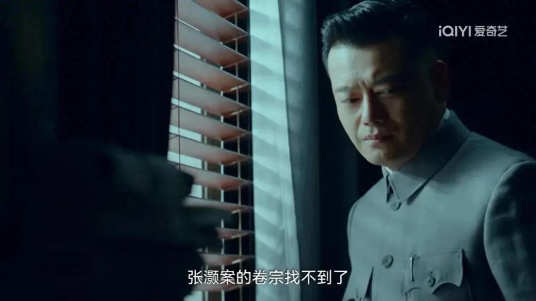 沉默的荣耀：撕碎的纸片，消失的卷宗，吴石的暴露跟他脱不了关系