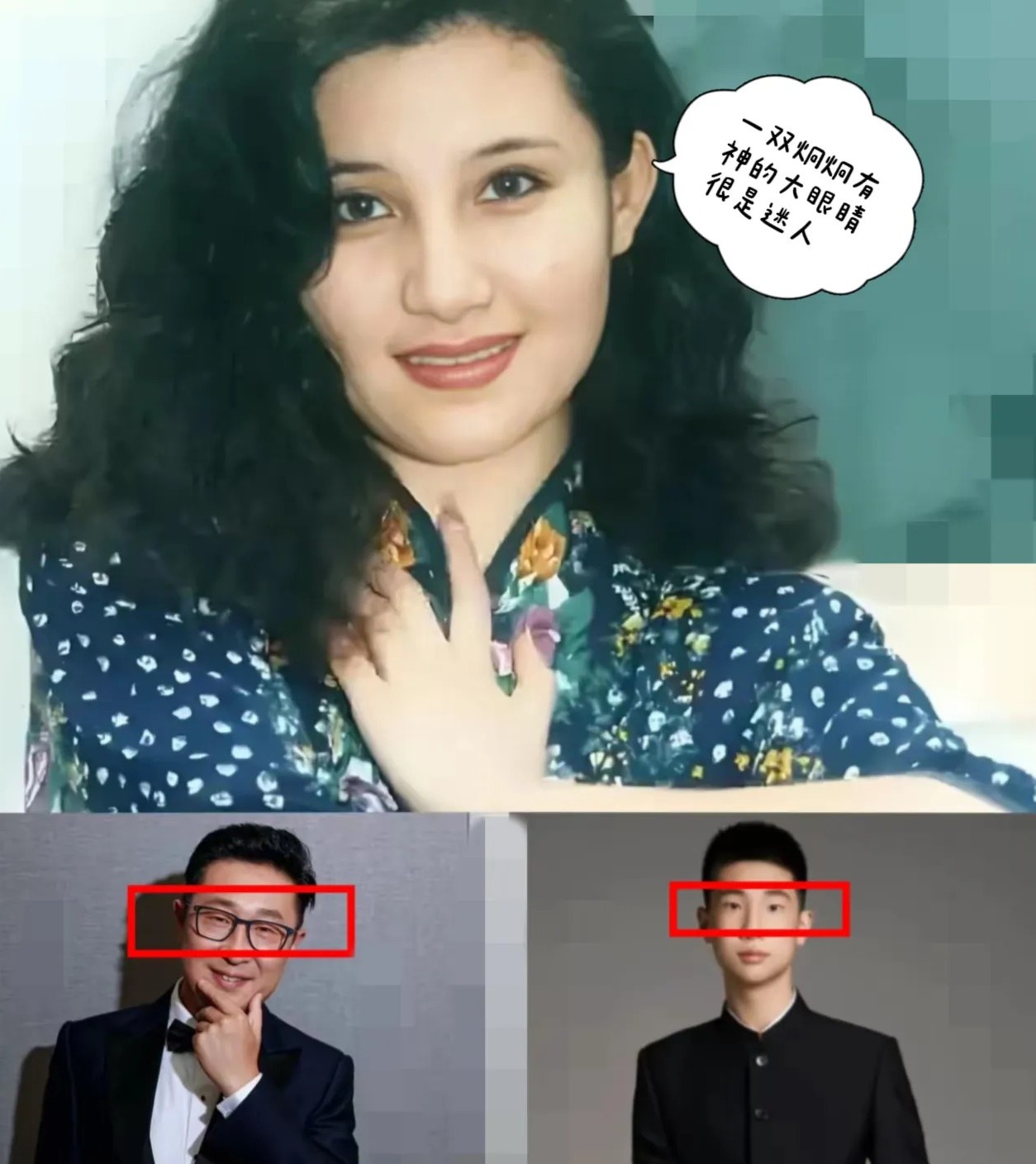 再次验证了，妈妈漂亮的重要性！
​不信你看林大竣，
​他五官虽然长得很像他爸爸，