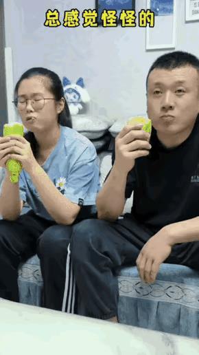 来自亲爹的整蛊[捂脸]