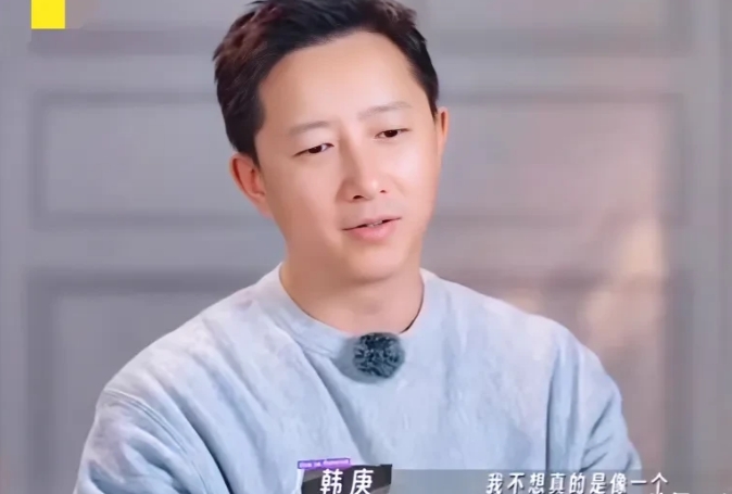 演员韩庚说：“我有一个发小，因为生病离开了，那一天，我和我的朋友们都到了现场，想