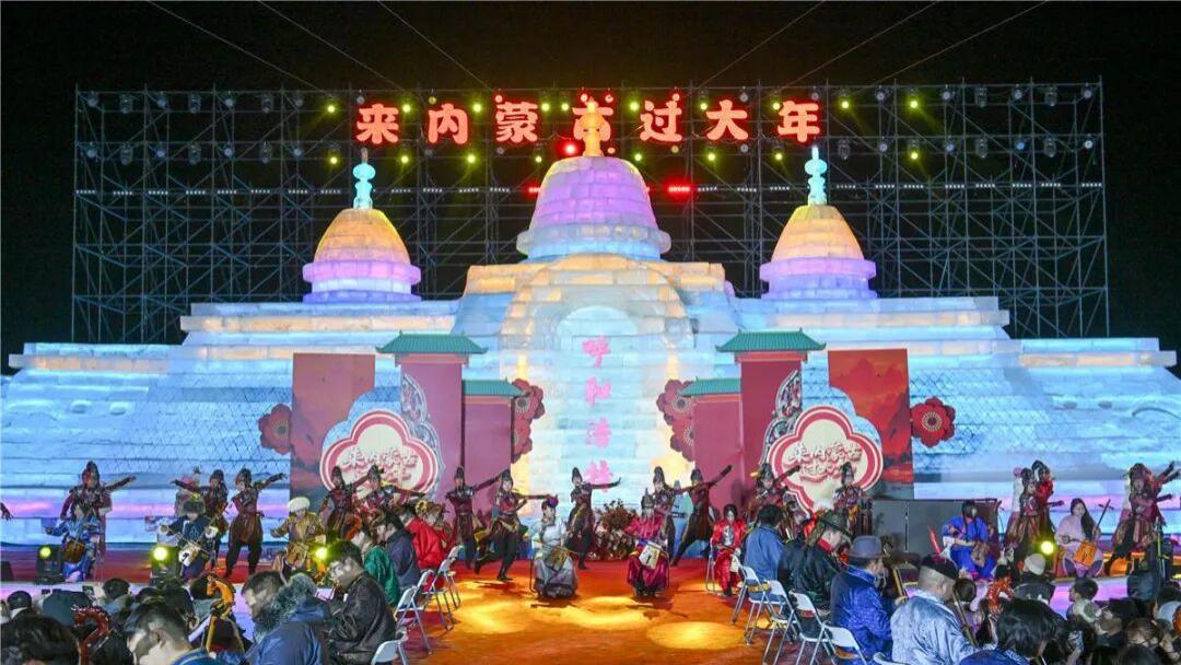 赴一场草原冰雪之约！“2026来内蒙古过大年”，让年味在冰天雪地里沸腾