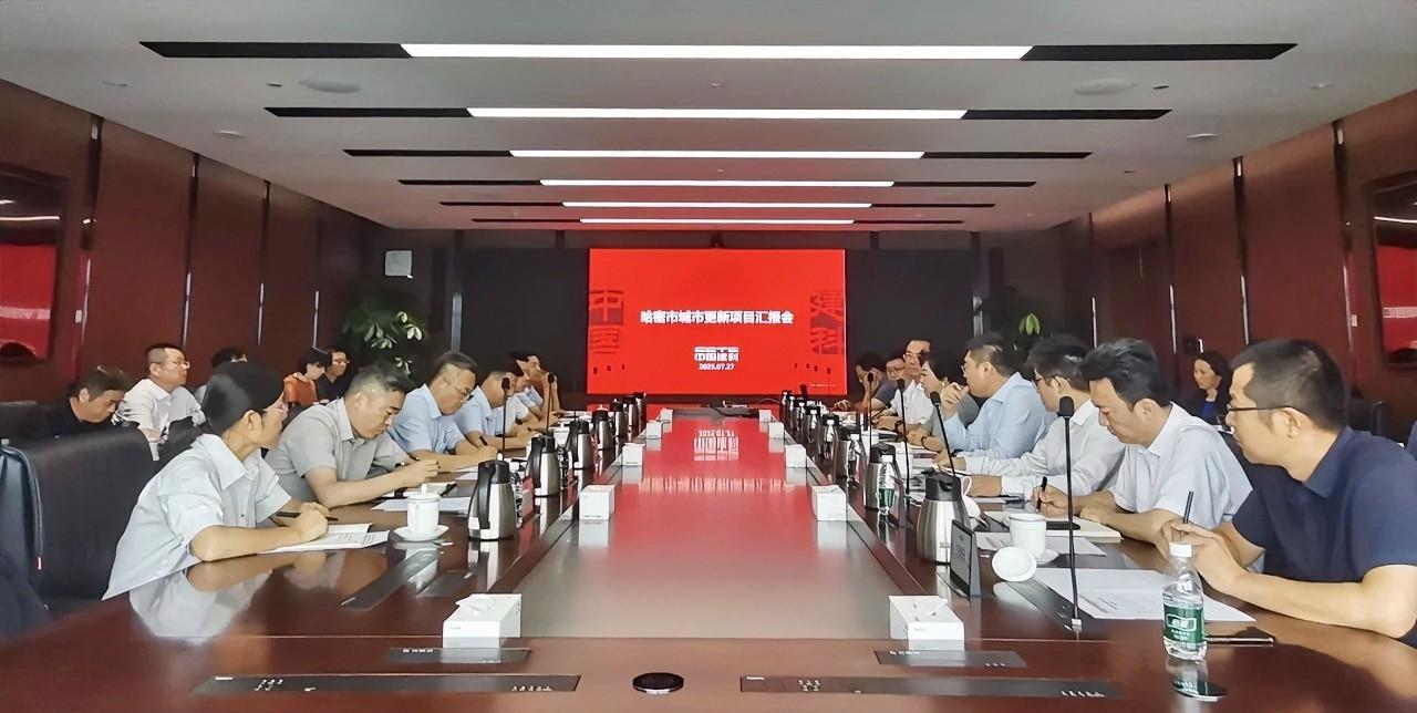 #高看品牌# 7月27日，新疆维吾尔自治区哈密市委书记孙涛赴中国建科，与中国建科