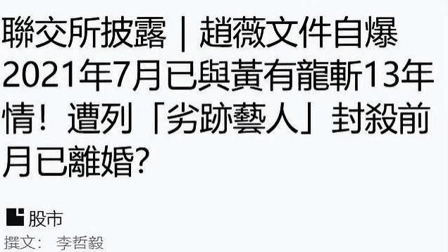 赵薇深夜发文感慨境遇变迁，还罕见跟网友互动，动作频繁疑谋复出