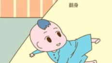 那些来不及记录的第一次