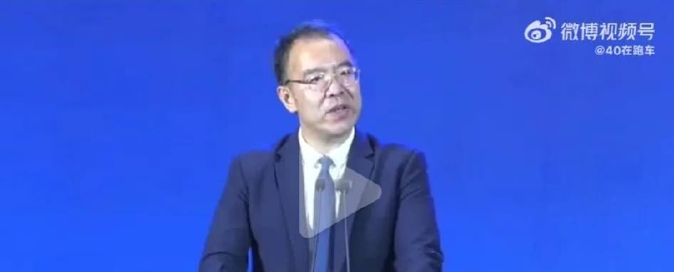重庆论坛真是精彩，现在都是撕破脸贴脸开大!

杨学良：当前中国汽车行业有两个