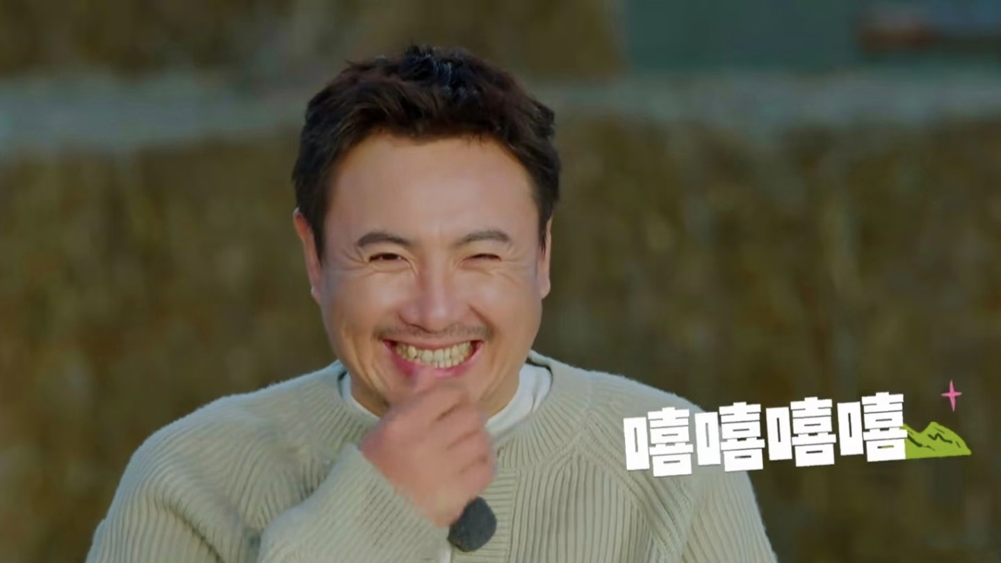 沈腾“征信破产”刷屏：这波自黑操作，直接让全网笑到头掉！