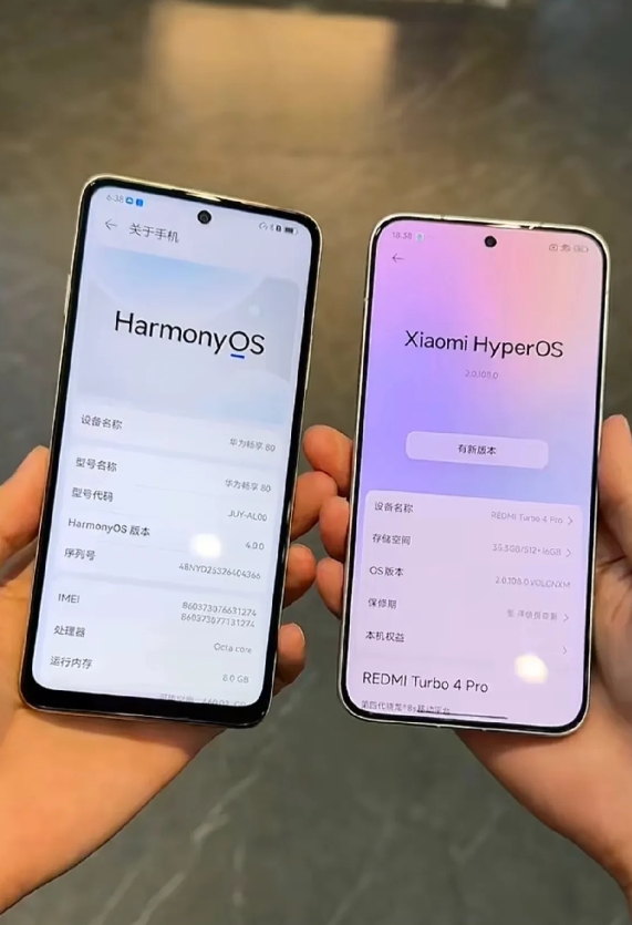 左边是1399的华为畅享80，右边是1699的红米 Tubro 4 Pro。这外