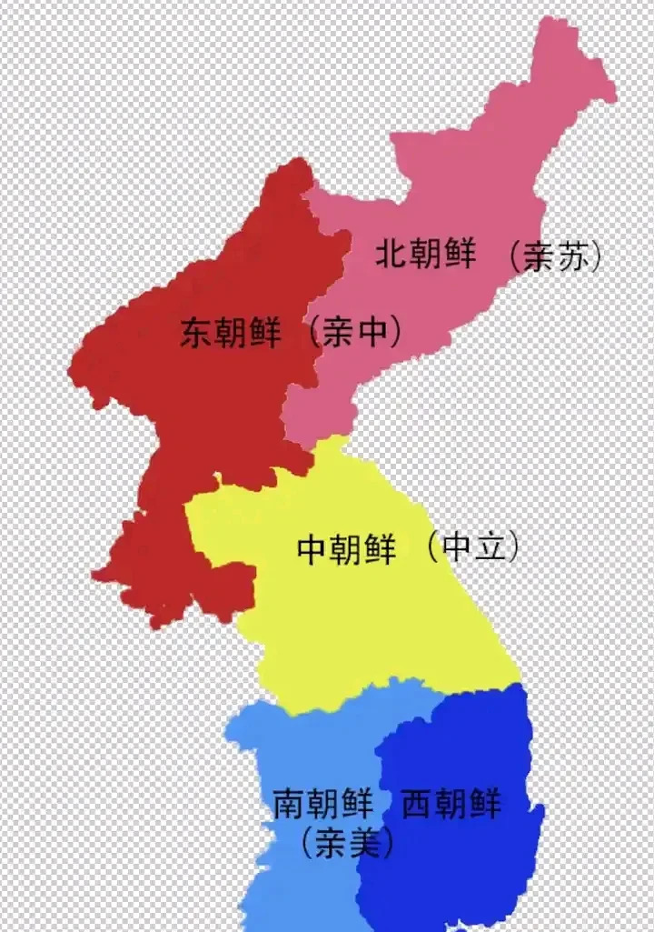 朝鲜半岛五国设想利弊分析











天哪！脑洞大开！如果朝鲜战争之后