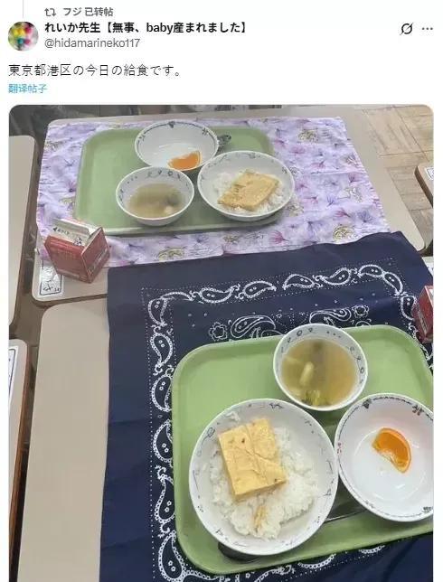 米饭配面条，梅干当菜肴。我在日本吃到的奇葩食品！
那天走到在7，11店里，突然有