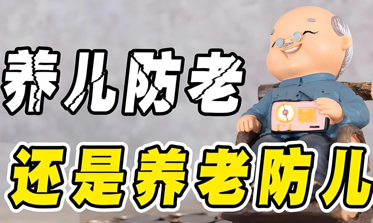 小城父母费心托举大城市的儿子，最后却被儿子伤透了心。
生活在小城市的老陈夫妇有一