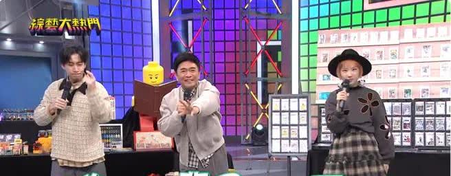 宪哥最新一期的《综艺大热门》出事了。这期介绍各种收藏家的时候，里面有一个收藏玩偶