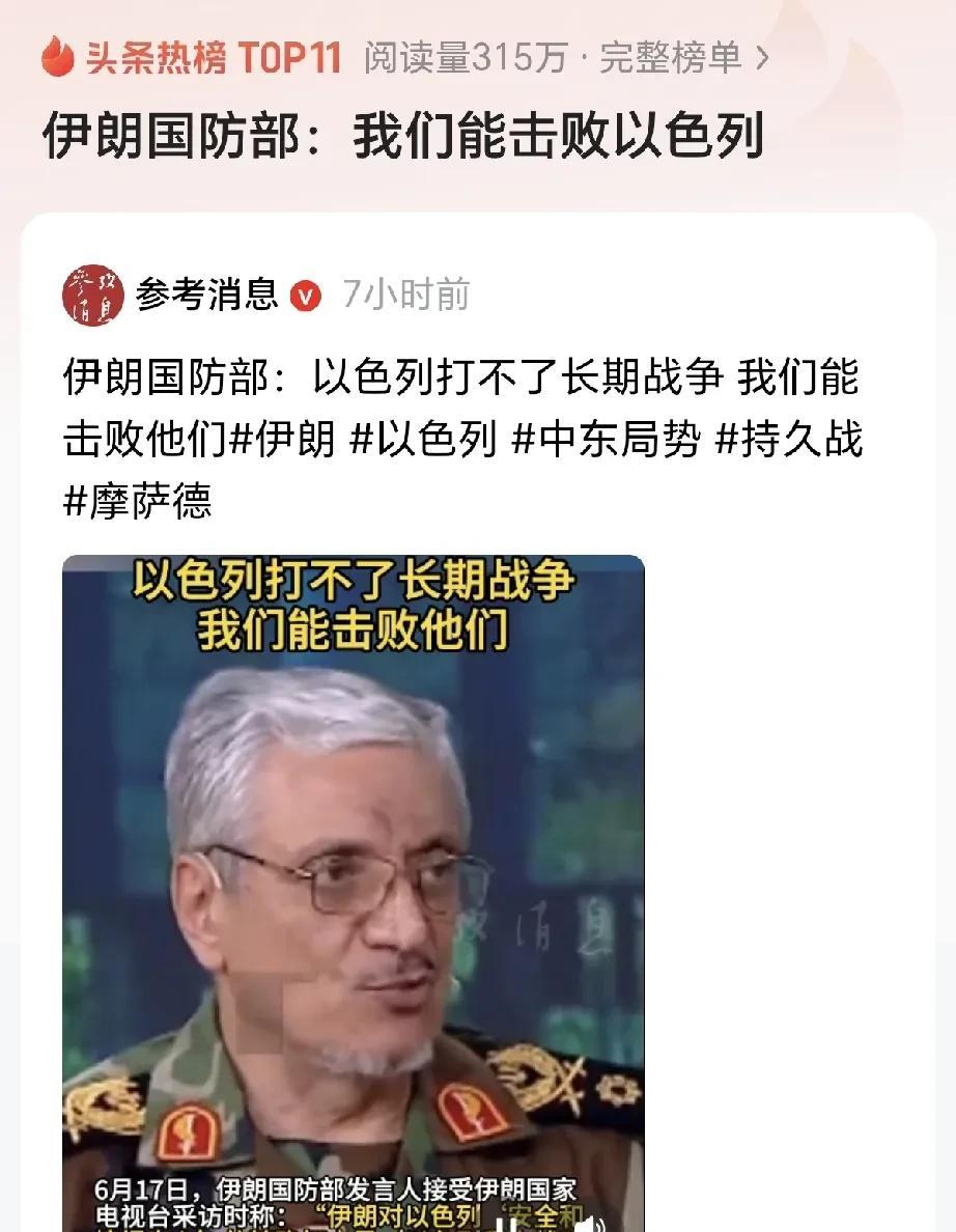 如果你们公司的总经理和二十多个高管一夜之间全部消失，就剩86岁高龄的董事长和一脸