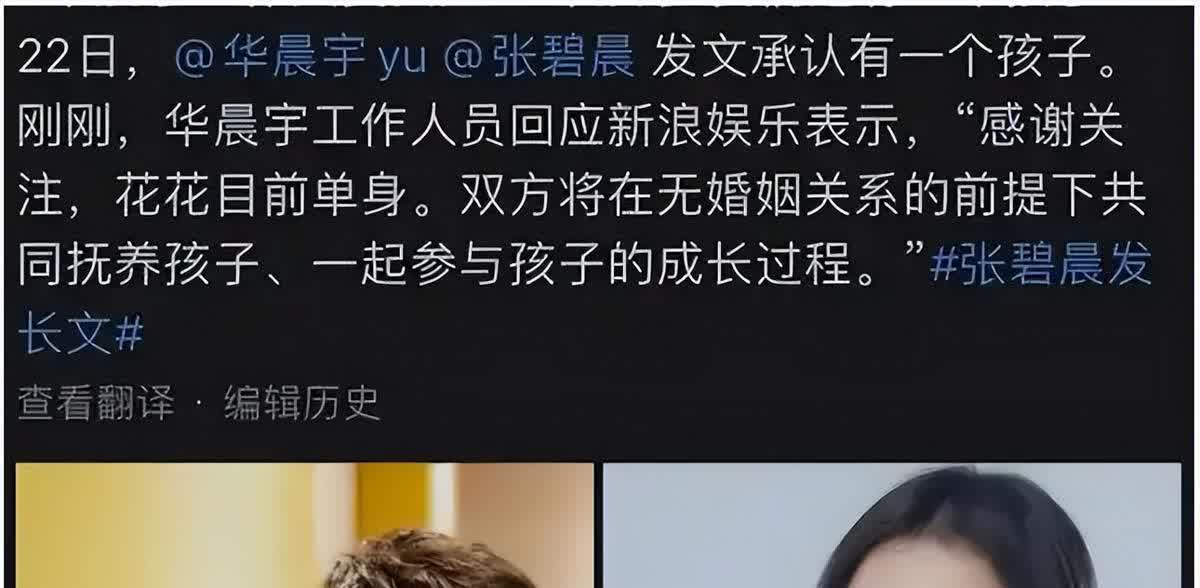 汪小菲彻底不装了！
大S下葬仅三天就举办开业盛典，喜庆十足！
一觉醒来，网上