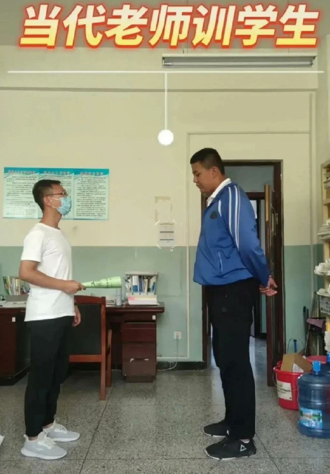 现在的老师训起学生来，压力很大啊