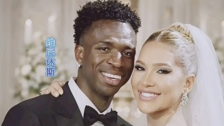 为了得到维尼休斯的垂青，巴西各路名媛究竟付出了多大的代价？