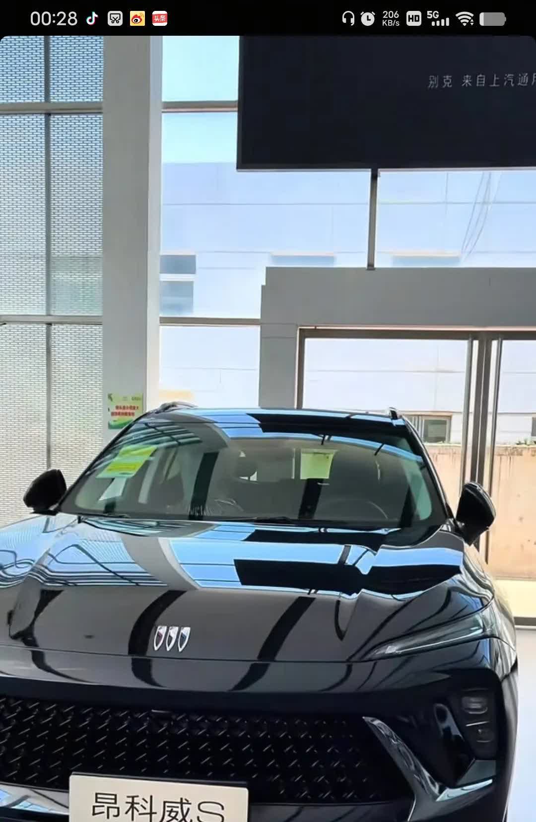 本田CRV和别克昂科威该如何选择？
1东风本田CRV，城市SUV，全球车型，稳