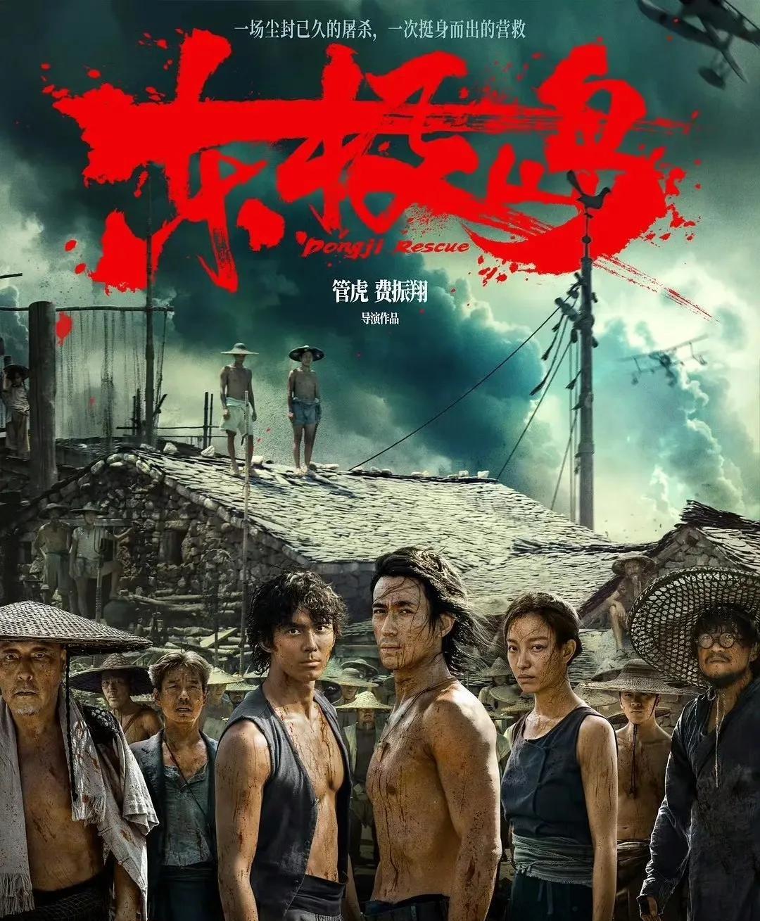 当朱一龙与吴磊“凑不出一条裤子”，是敬业还是“辣眼睛”？
最近，“朱一龙回应和吴