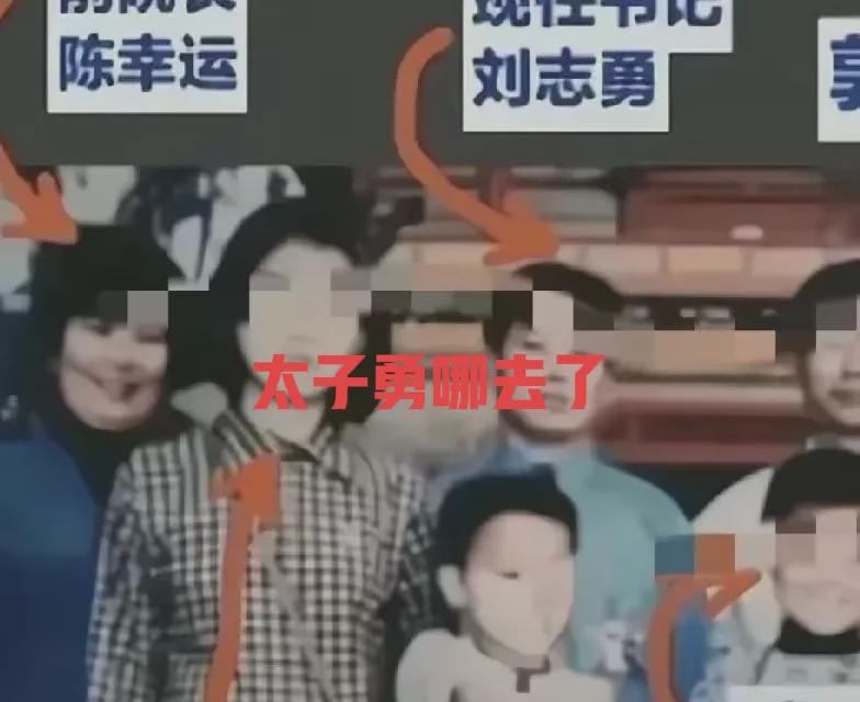 小勇子突然人间蒸发了，这事儿闹得沸沸扬扬的，大家都在猜测他到底去哪儿了，是不是跟