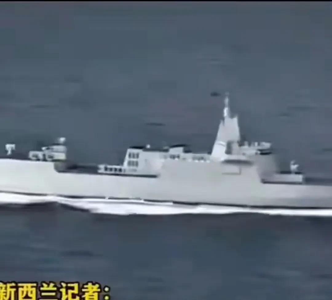 中国有句成语古话：撮尔小国，夜郎自大。
新西兰和澳大利亚搞艘破烂军舰跟在美国屁股