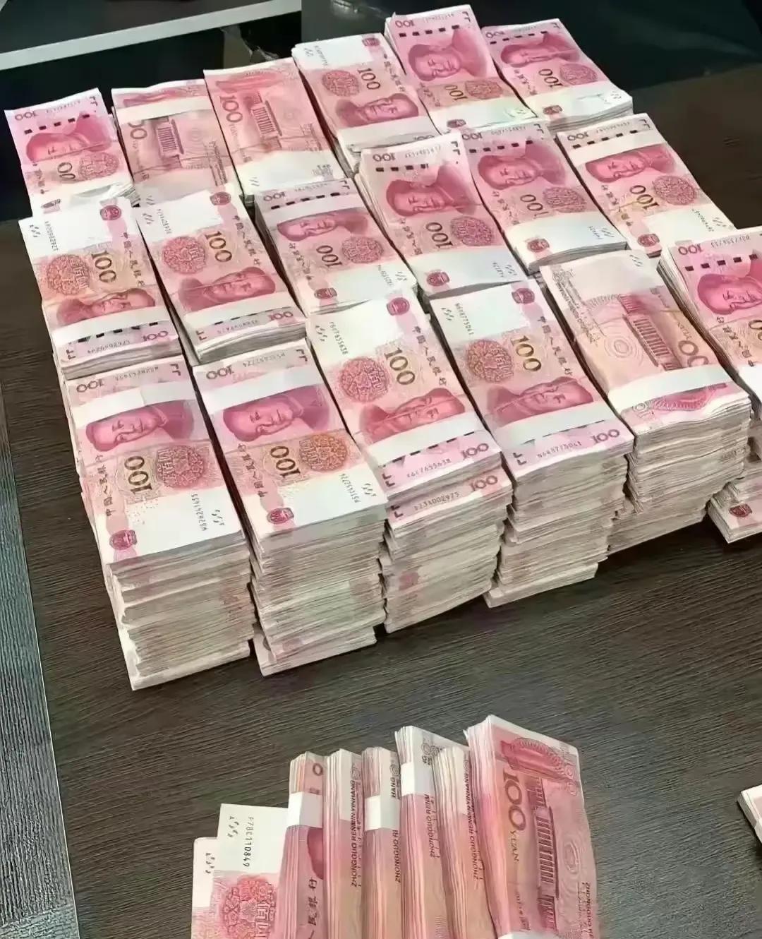 大数据太牛了，居然把暴富好运推给你！这泼天的富贵，一旦降临，人生就像开了挂。别犹