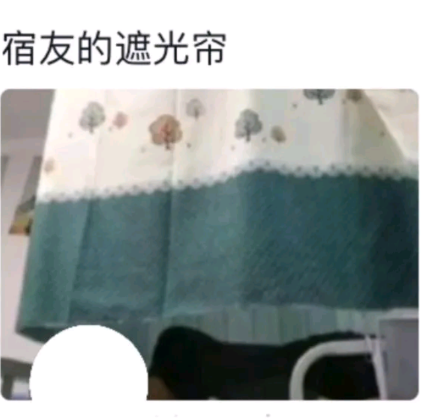 对大小尺寸没有正确的认知