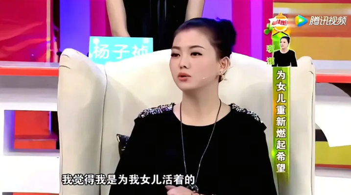 李湘对王诗龄的爱太震撼了

李维嘉说，有一次李湘要录制一个2天的节目，第一天录制