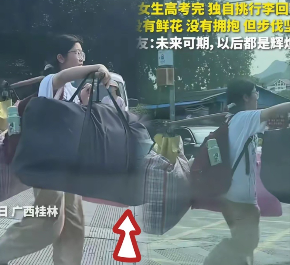 刚刚查了下这个桂林高三女孩
不查不知道，一查才明白！

感觉她活出了新高度，她用