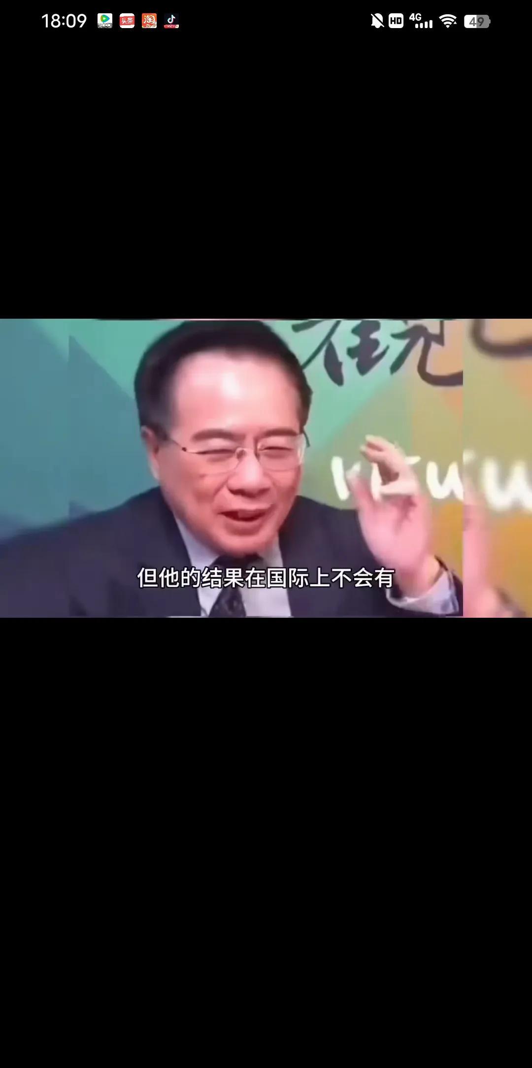 蔡振元称中国雄而不霸，会没朋友，周边国家也不怕你，就像越南他怕美国胜过怕中国别说
