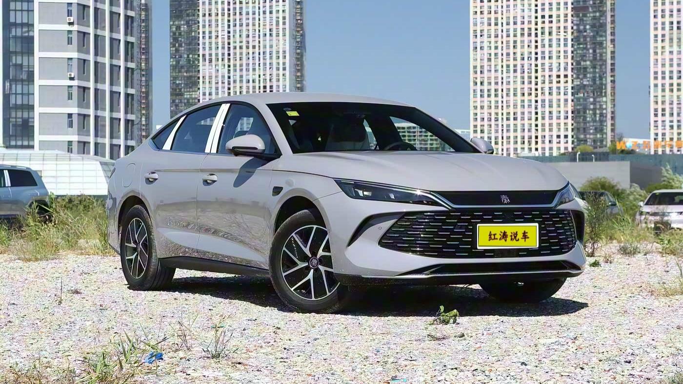 2026款比亚迪秦L DM上市，纯电续航提升/换电子怀挡，售9.68万元起