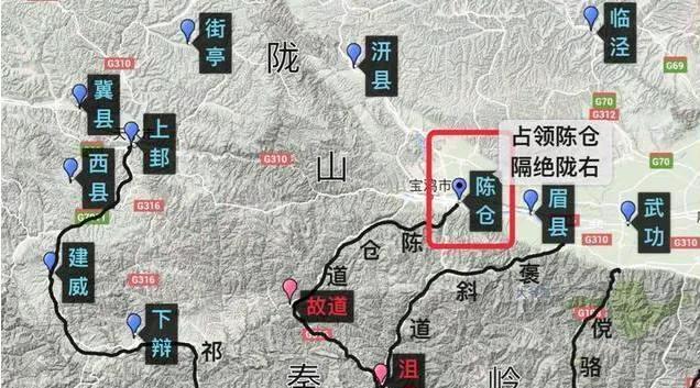 震惊！韩信的“明修栈道，暗度陈仓”到底藏了哪些不为人知的秘密？
话说公元前206