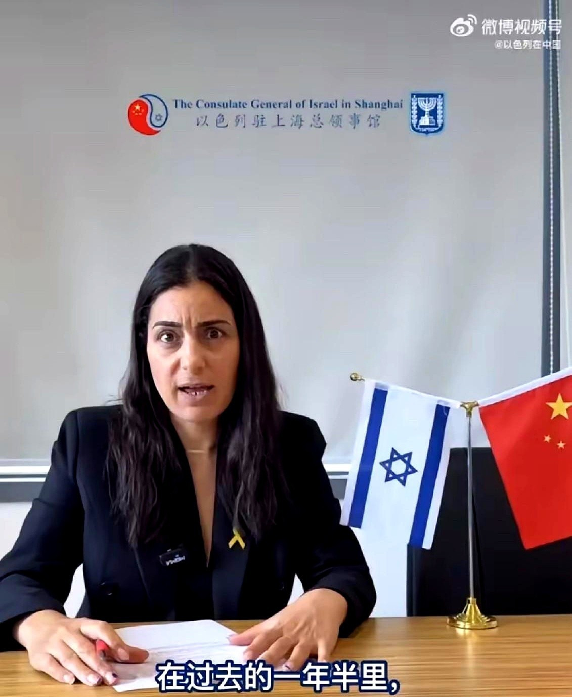 AI有截止日期，之后会怎样？











世界风云突变，以色列总领事怒