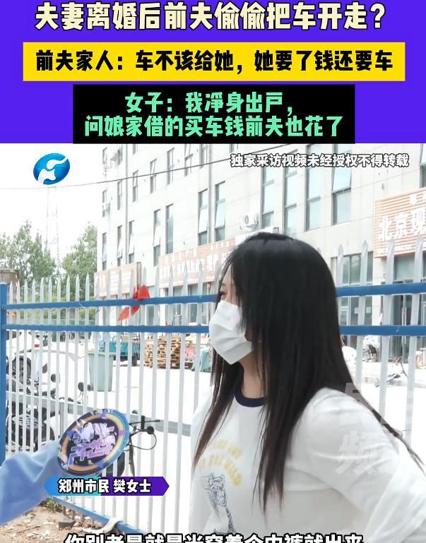 是小题大做吗？河南郑州，男子在家洗完澡穿着内裤就走到客厅，被妻子提醒“女儿都八岁
