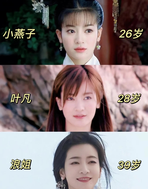 李晟这人就是个迷
让人越来越看不懂了

你说她不火吧，浪姐里她的镜头确实少的可怜