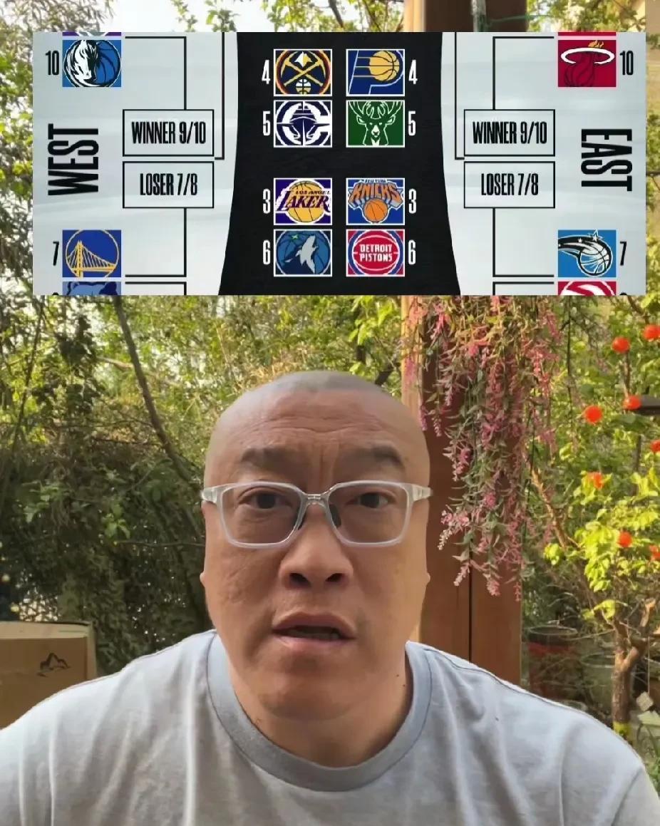 马健谈湖人首轮对阵森林狼：
“嚯，湖人首轮是打森林狼啊，不对啊，勇士呢？”
“哦