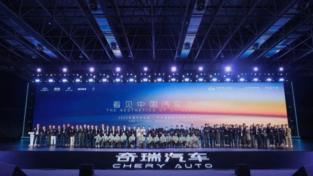 围墙视界丨改变中国汽车设计：到时候了